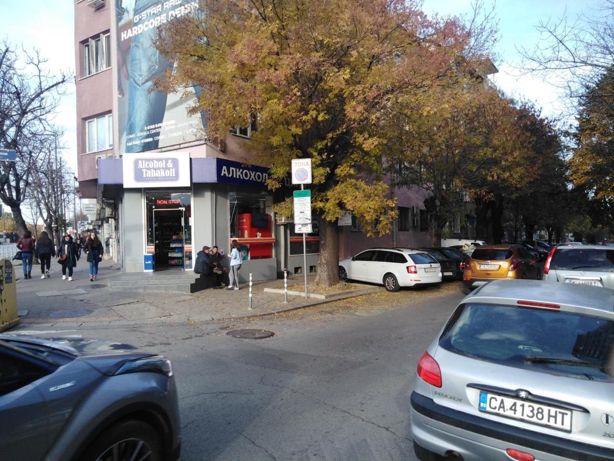 Top Center Relax, Ndk & Vitosha Str, Free Secured Parking Sofie Exteriér fotografie